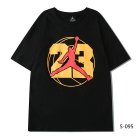 Air Jordan Men's T-shirts 71