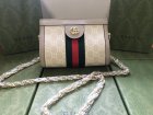Gucci High Quality Handbags 1871