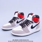Nike Air Jordan Shoes Men 50