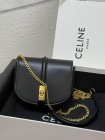 CELINE High Quality Handbags 133