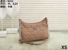 Prada Normal Quality Handbags 41