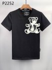 Philipp Plein Men's T-shirts 205
