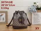 Gucci Normal Quality Handbags 271