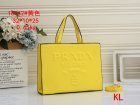 Prada Normal Quality Handbags 28