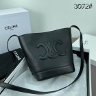CELINE High Quality Handbags 199