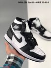 Nike Air Jordan Shoes Men 42
