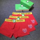KENZO Men's Underwear 39