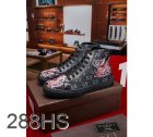 Gucci Men's Athletic-Inspired Shoes 2240