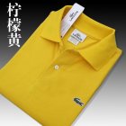 Lacoste Men's Polo 09