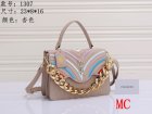 Yves Saint Laurent Normal Quality Handbags 49