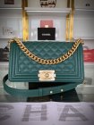 Chanel Original Quality Handbags 608