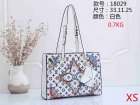 Louis Vuitton Normal Quality Handbags 184