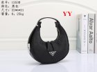 Prada Normal Quality Handbags 138
