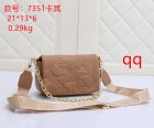 Louis Vuitton Normal Quality Handbags 142