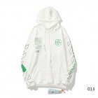 Off white Men's Hoodies 34