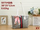 Gucci Normal Quality Handbags 554
