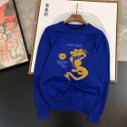Louis Vuitton Men's Sweater 665