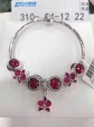 Pandora Jewelry 281