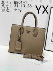 Prada Normal Quality Handbags 24