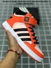 Adidas Men's shoes 1236