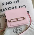 Hermes Original Quality Handbags 230