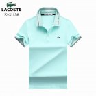 Lacoste Men's Polo 117