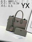 Prada Normal Quality Handbags 84