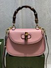 Gucci High Quality Handbags 2287