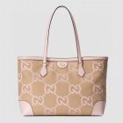 Gucci Original Quality Handbags 247