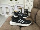 Adidas Men's shoes 75