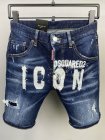 Dsquared Men's Shorts 44