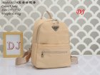 Prada Normal Quality Handbags 51