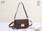 Louis Vuitton Normal Quality Handbags 195