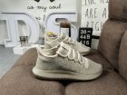 Adidas Men's shoes 300