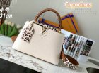Louis Vuitton Original Quality Handbags 1614