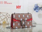 Gucci Normal Quality Handbags 297