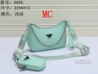 Prada Normal Quality Handbags 76
