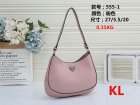 Prada Normal Quality Handbags 95