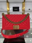 Chanel Original Quality Handbags 582