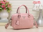 Prada Normal Quality Handbags 34