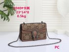Gucci Normal Quality Handbags 145