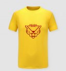Prada Men's T-shirts 191