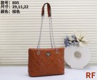 Prada Normal Quality Handbags 111