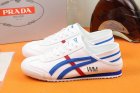Prada Men's Shoes 1638
