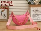 Louis Vuitton Normal Quality Handbags 814