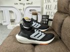 Adidas Men's shoes 1340