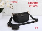 Louis Vuitton Normal Quality Handbags 18