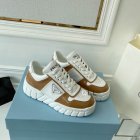 Prada Men's Shoes 1457