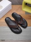 Versace Men's Slippers 45