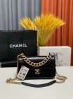Chanel Original Quality Handbags 423